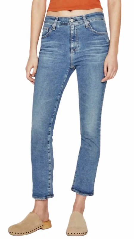 Special PromotionMari Crop Jean In 12 Year Rural